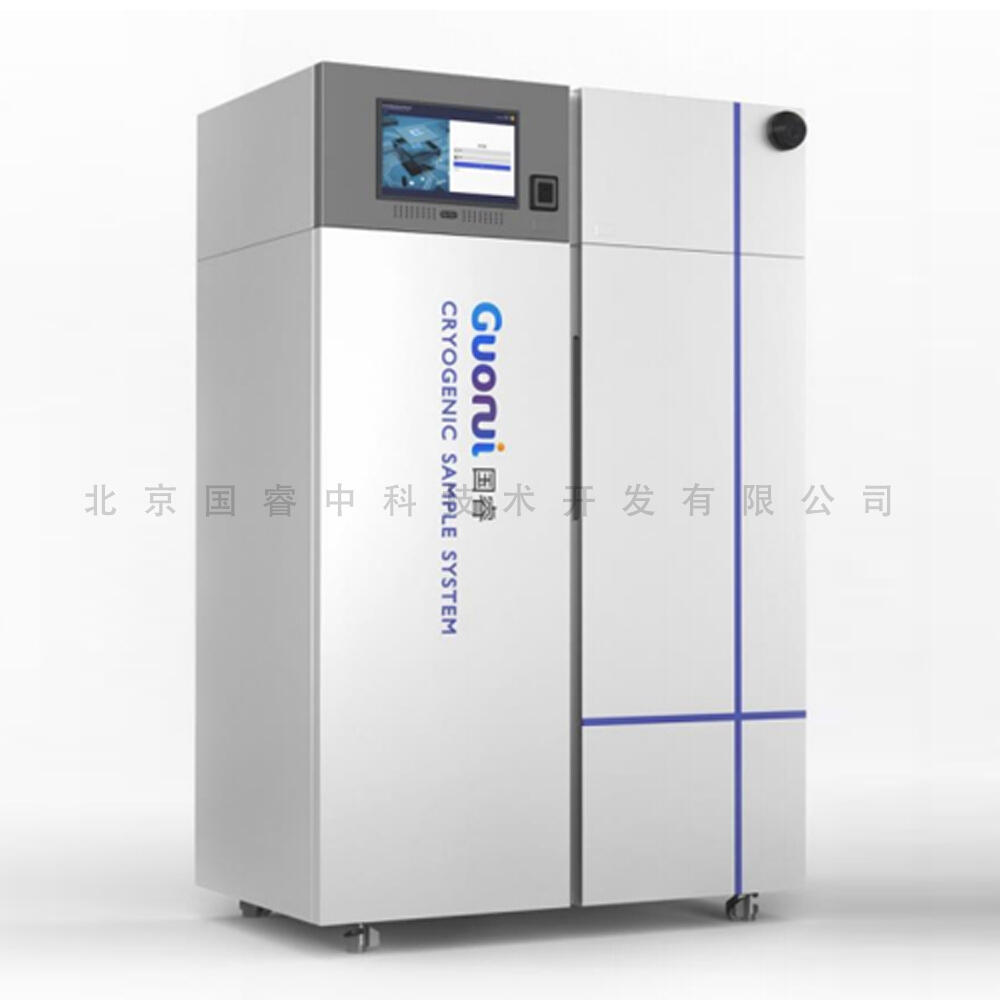 北京国睿|智能试剂柜_RF3000 CSF SUPER智能低温样本存储系统 - 哔哩哔哩