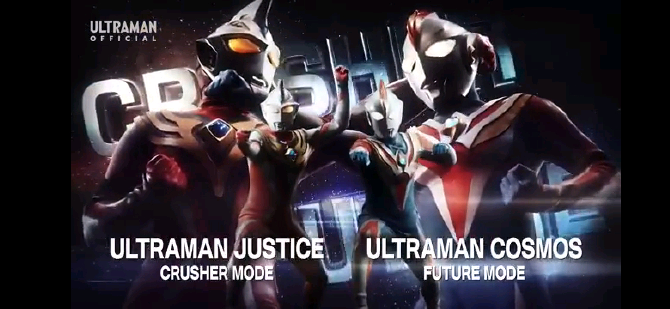 【奥特银河格斗2】利布特篇章的第二周