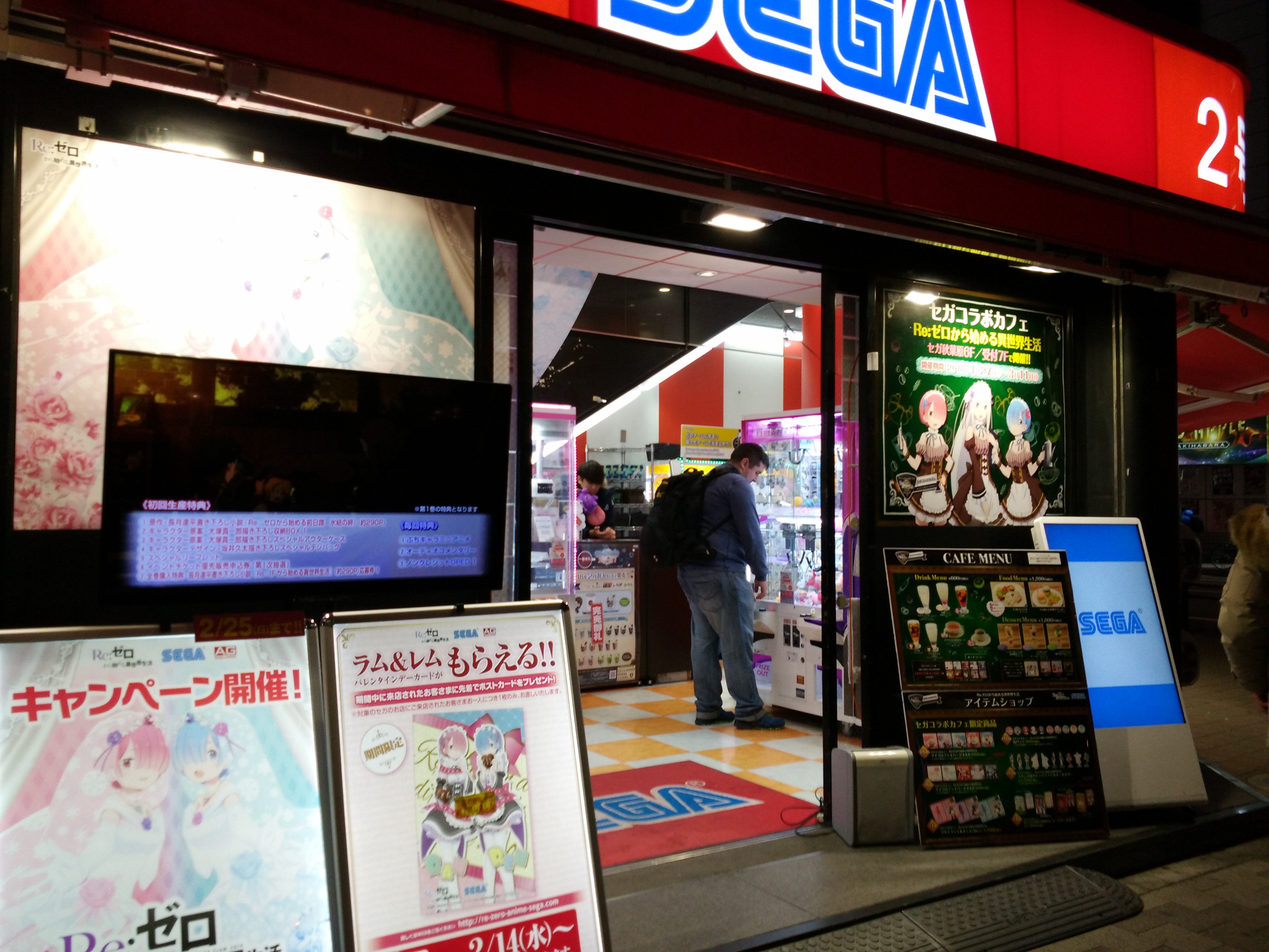 那时从零的热度还没消退,看右上的2号,秋叶原sega电玩店一堆分店