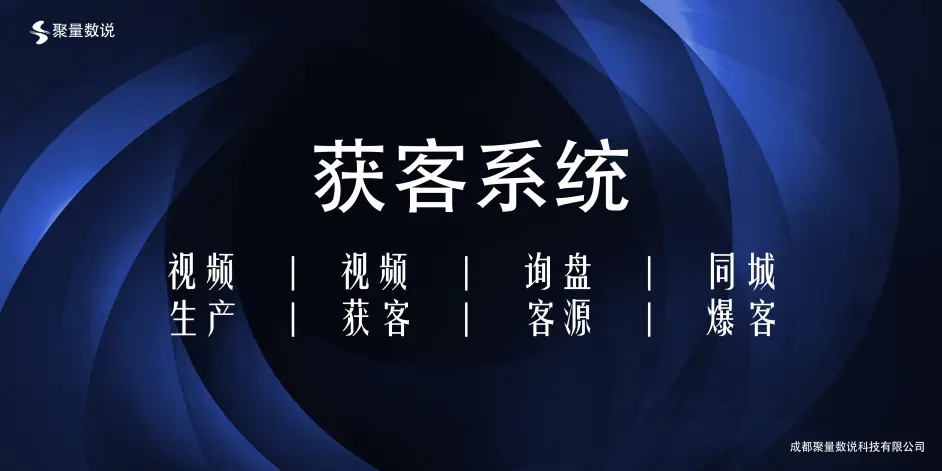 百度高级产品运营师是什么级别
