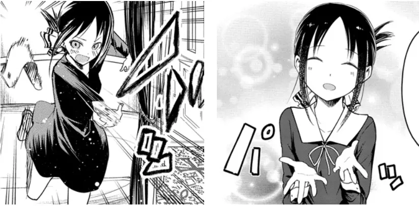 かぐや様 目安箱 辉夜大小姐的意见箱 赤坂的疑惑大回答 哔哩哔哩