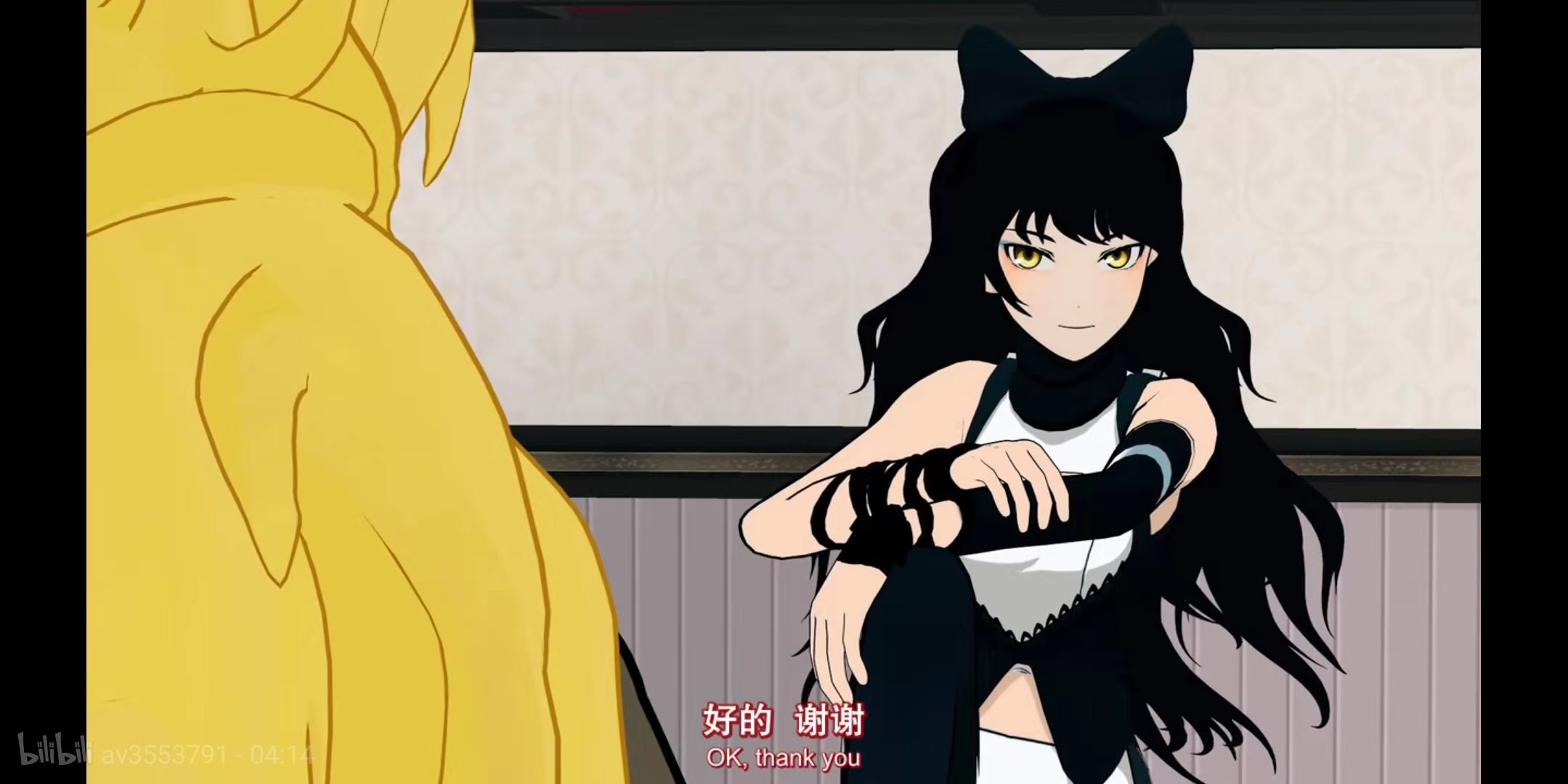 rwbyblakeyang的戳心小细节vol3