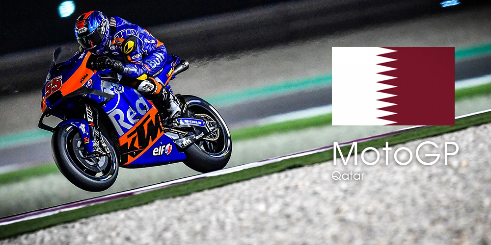 【M&C】MotoGP 2019 卡达站转播时间!