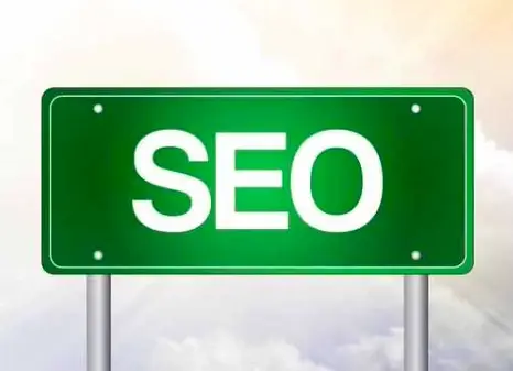 上海网站排名seo公司有哪些