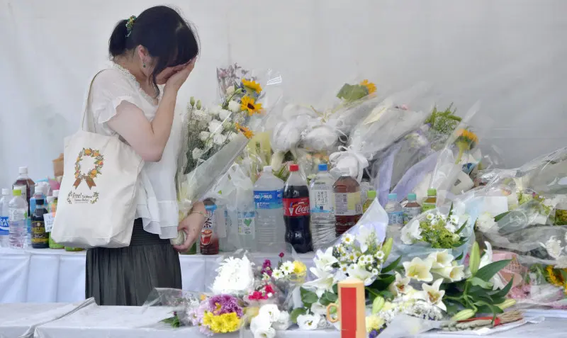 Up自翻 京都动画火灾 来自国内外的支援金已超过了16亿日元 哔哩哔哩