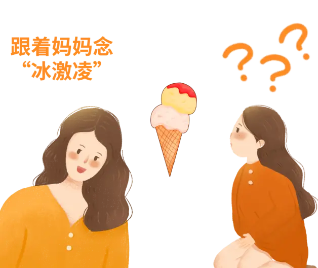 教孩子说话 没反应也不跟着学 高级语言治疗师教你这样做 哔哩哔哩