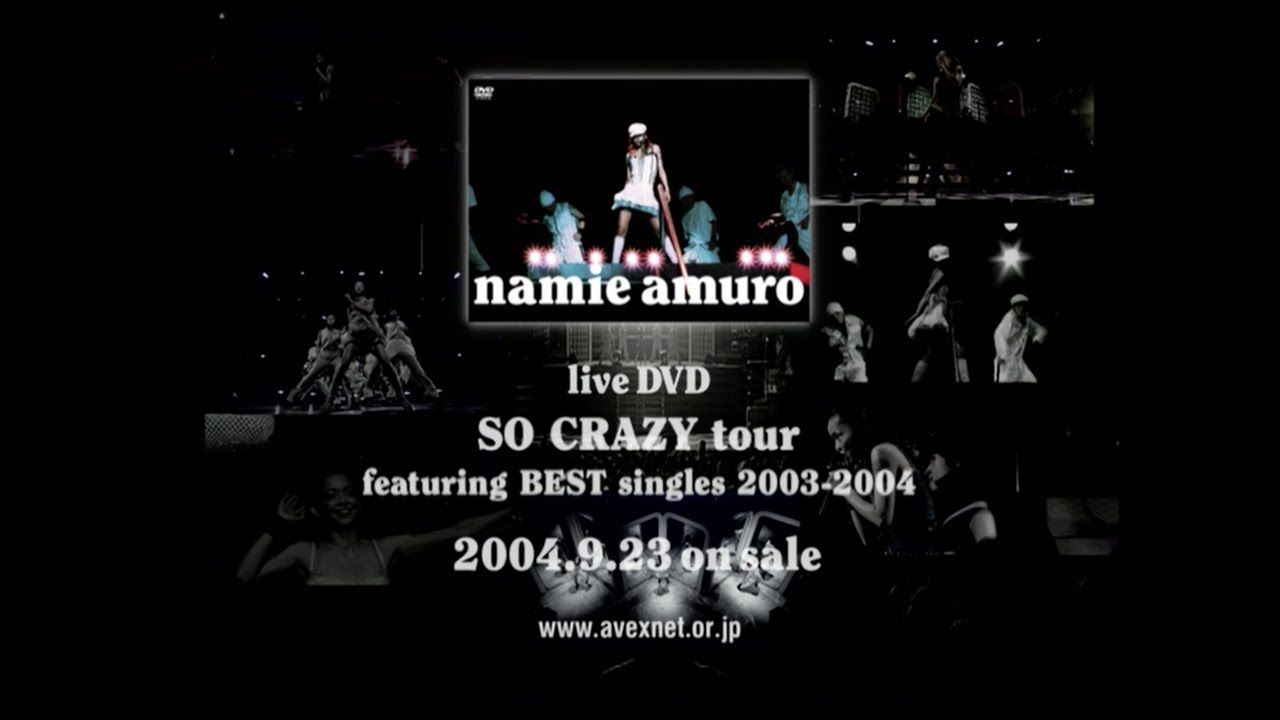 安室奈美恵 Namie Amuro SO CRAZY tour featuring BEST singles 20032 哔哩哔哩
