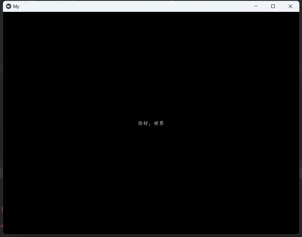 中文文字乱码啊的简单介绍