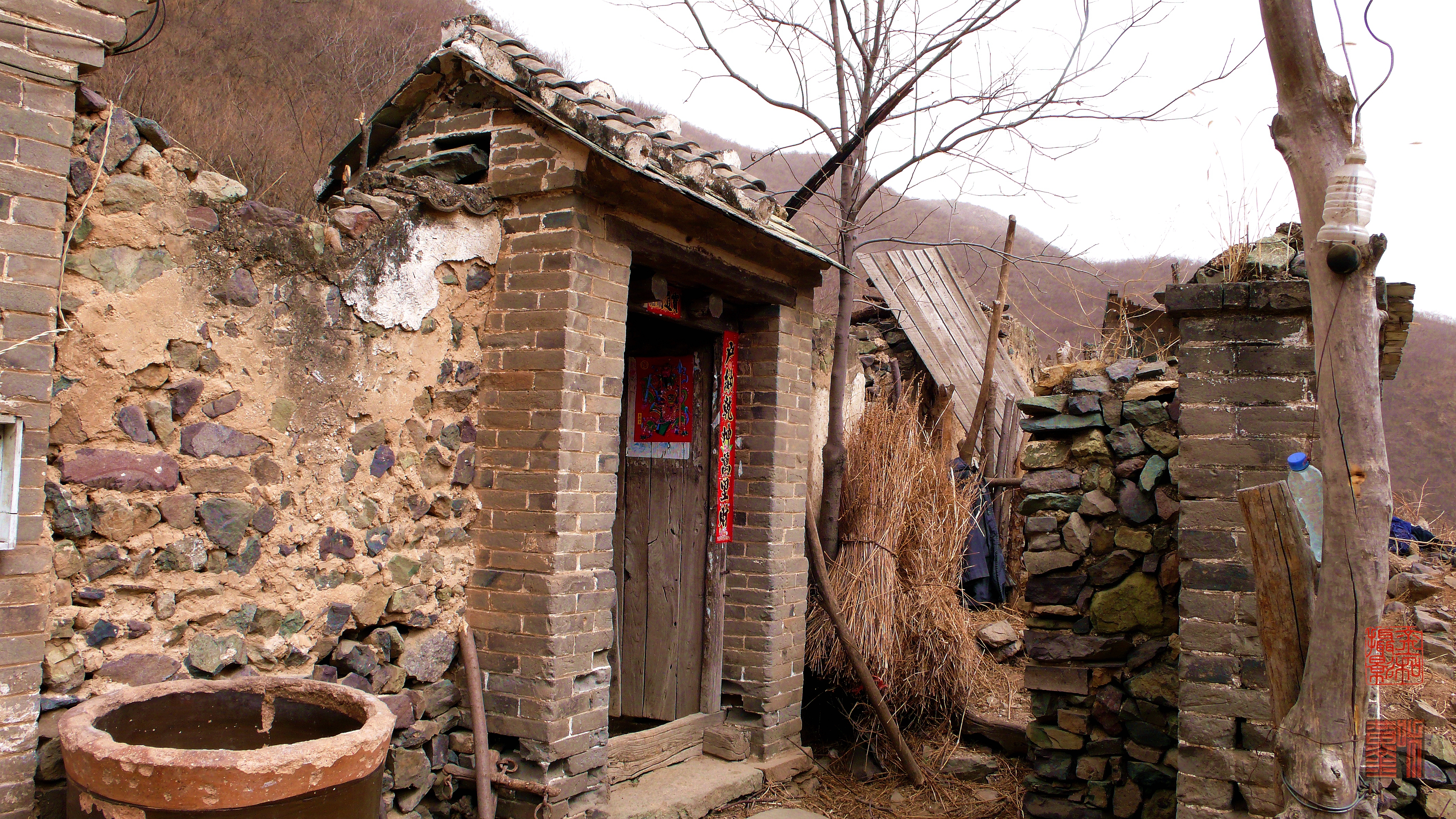 2009年3月门头沟上苇甸旁,隶属灵溪风景区的凌沟看山农户老房老照片