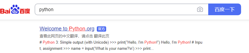 教程-反编译/解包/读取rpyc文件（提取Ren'py引擎游戏内容） - 哔哩哔哩