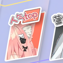 （V面观测日报12.17）NoiR，第一！召唤师yami飞居营收榜二！