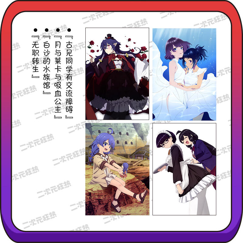 二次元大赏 夏日T恤衬衫牛仔裤美少女-搜狐大视野-搜狐新闻