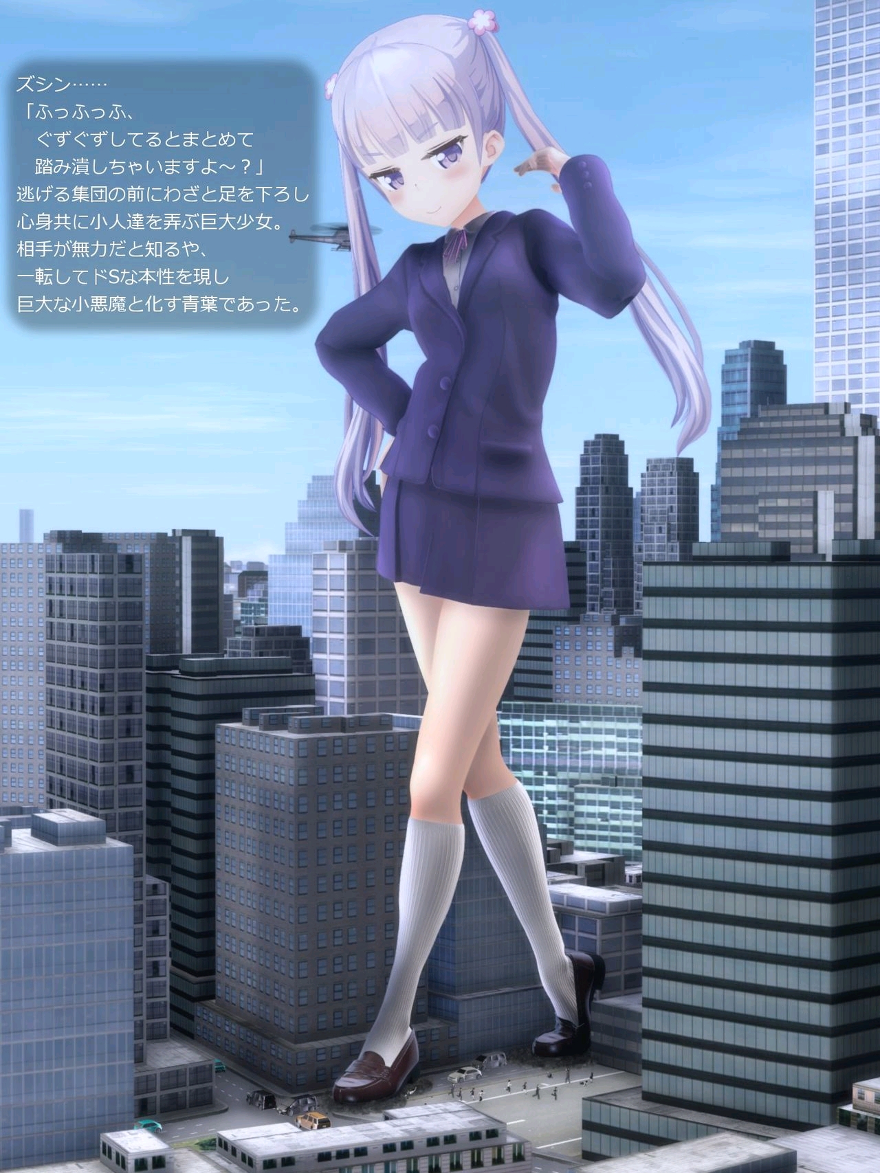 GTS图集（28） - 哔哩哔哩