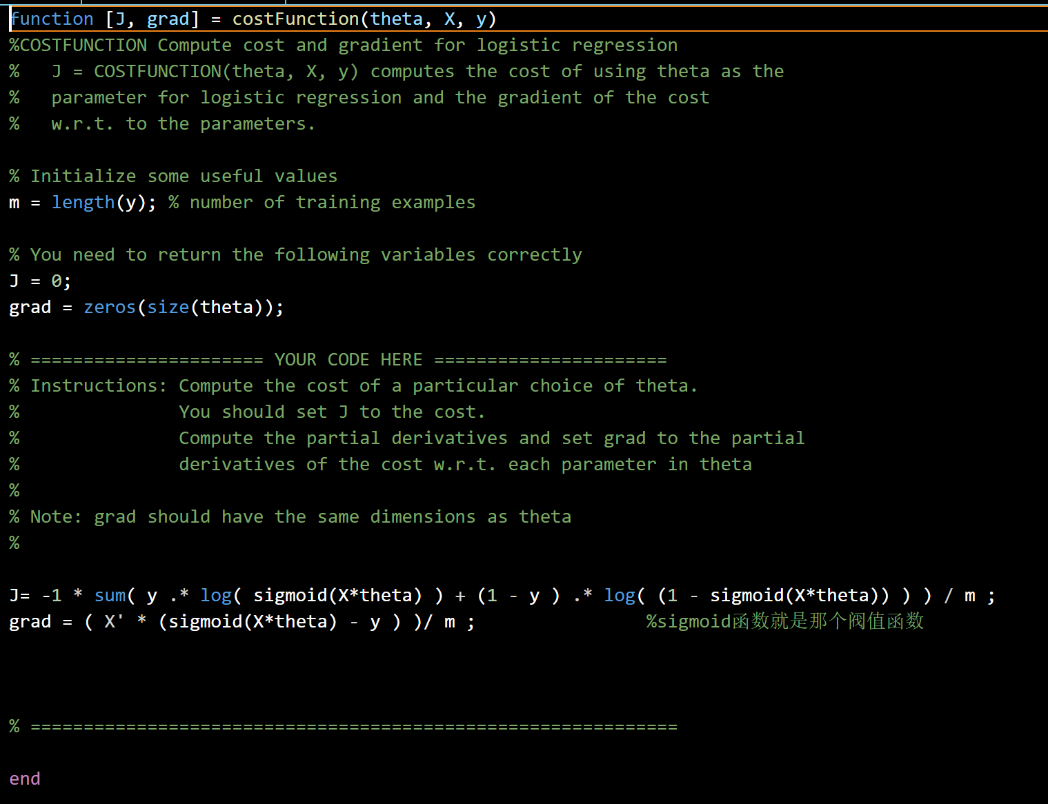 吴恩达机器学习高速入门:logistic Regression讲