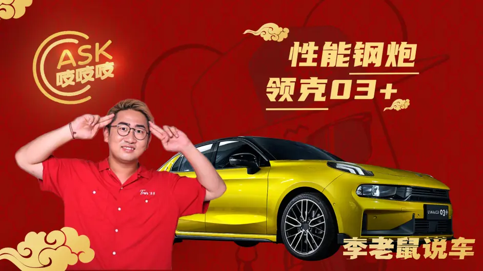 满意度最高二手车竟然是它 40万入手换标奔驰到底值不值 哔哩哔哩