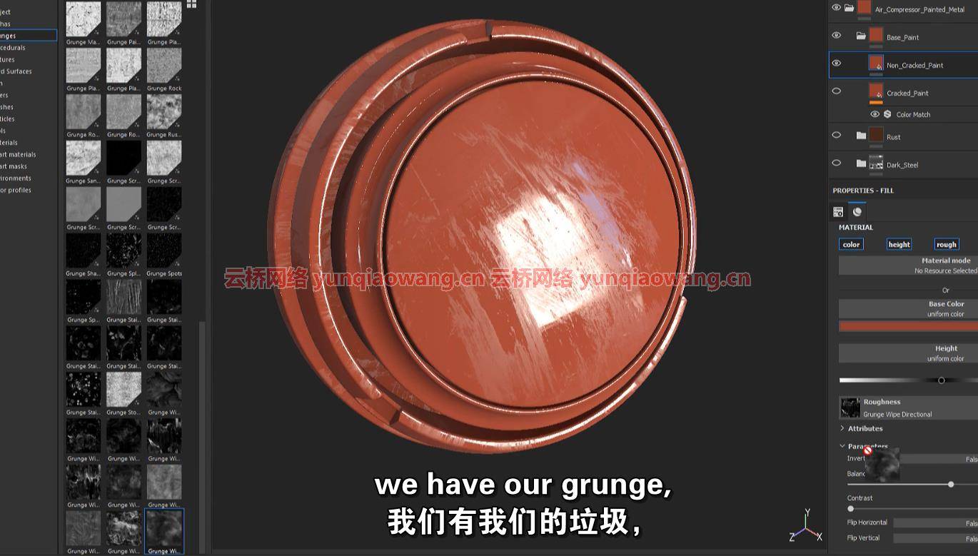 Substance Painter中的高级纹理学习教程 哔哩哔哩