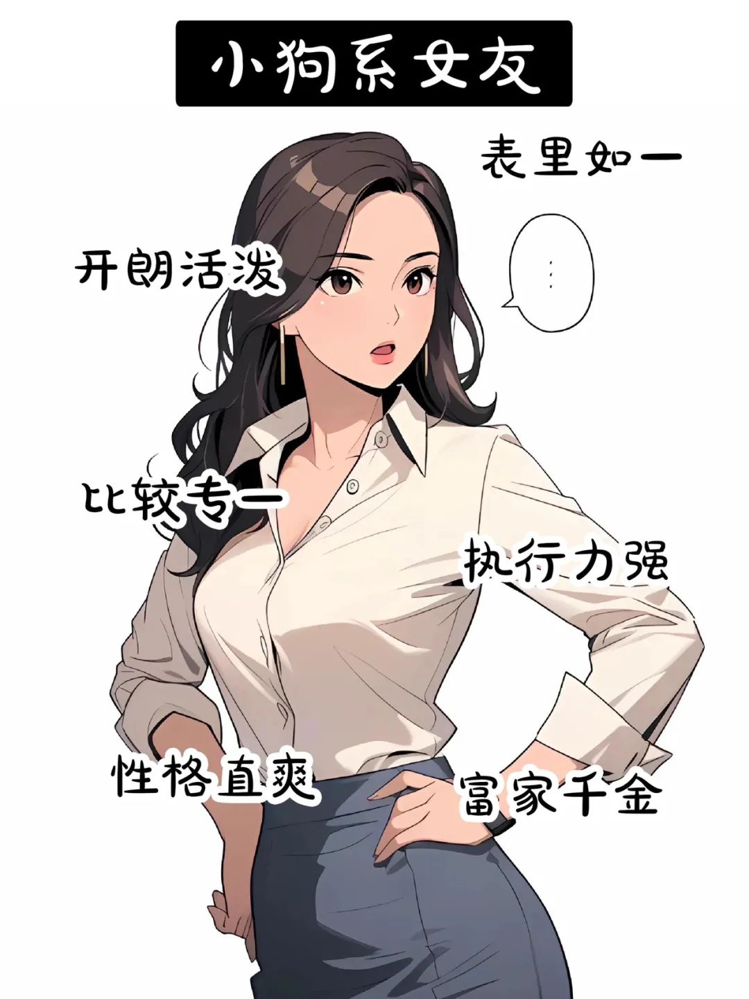 一个男生对你动了真心会有哪些表现4