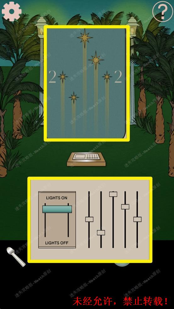 【通关】《逃离月亮屋/Moon HouseRoom Escape》攻略图文迷失攻略组 哔哩哔哩