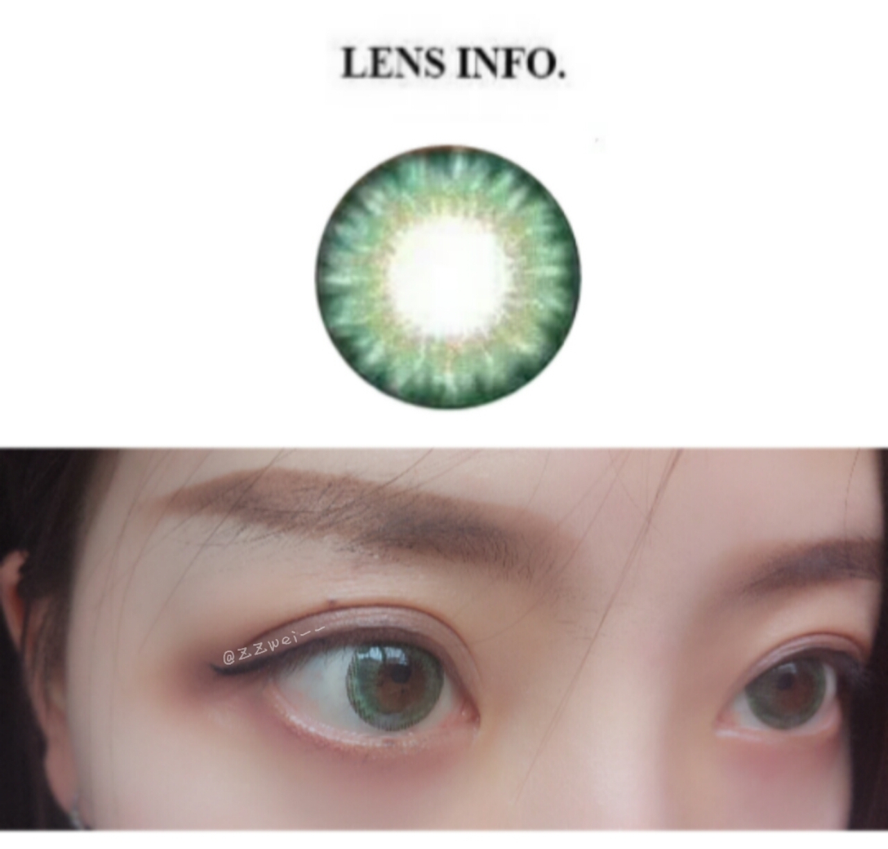 美瞳试色之movicon初见绿