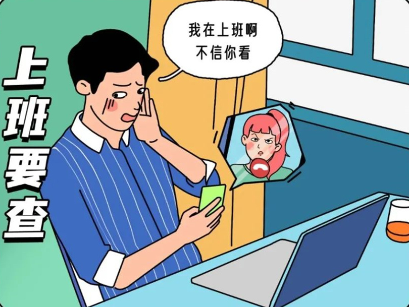 女朋友一天7次的感受