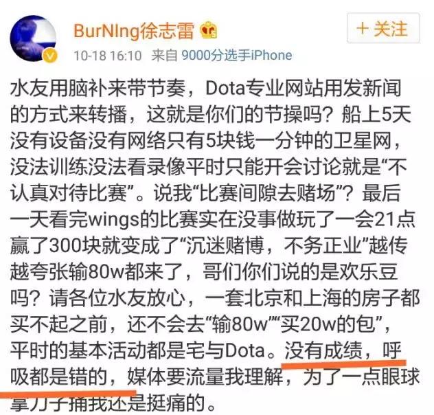 菜是原罪但绝不是虐菜炸鱼的借口