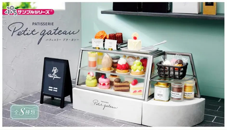 日本食玩rement Patisserie Petit Gateau 年9月21日发售预定 哔哩哔哩