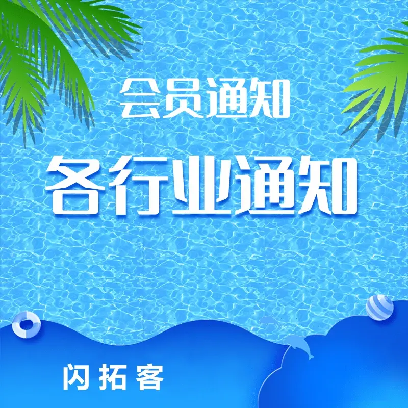 代发短信赚钱app 代发短信赚钱app
