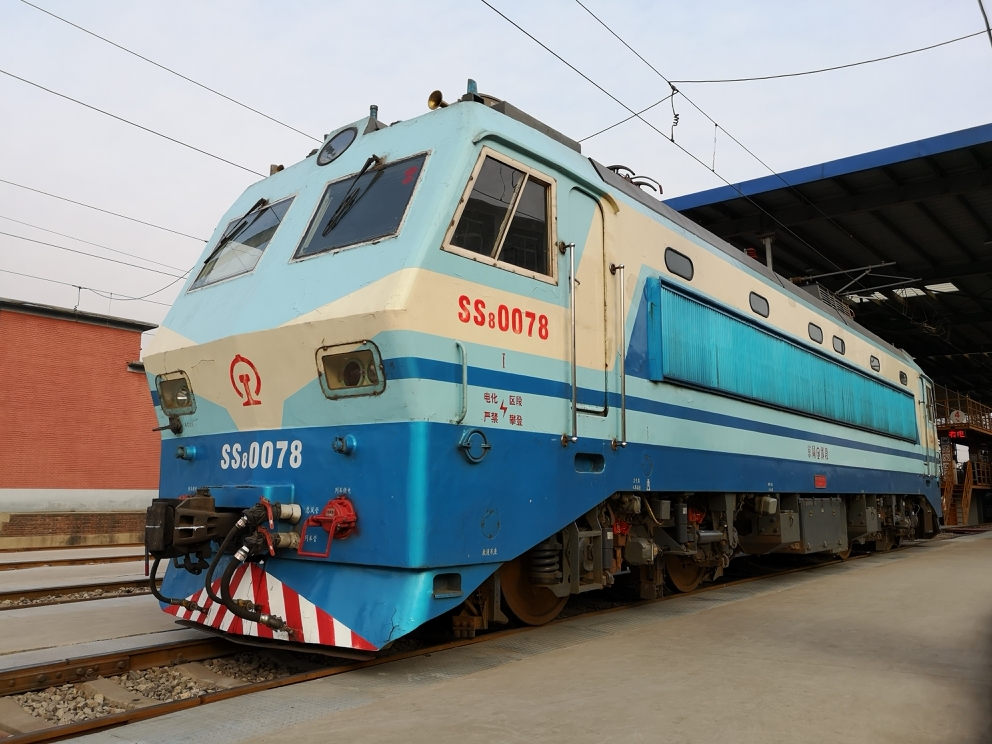 2018最后一站-邯郸机务段行记 - 哔哩哔哩