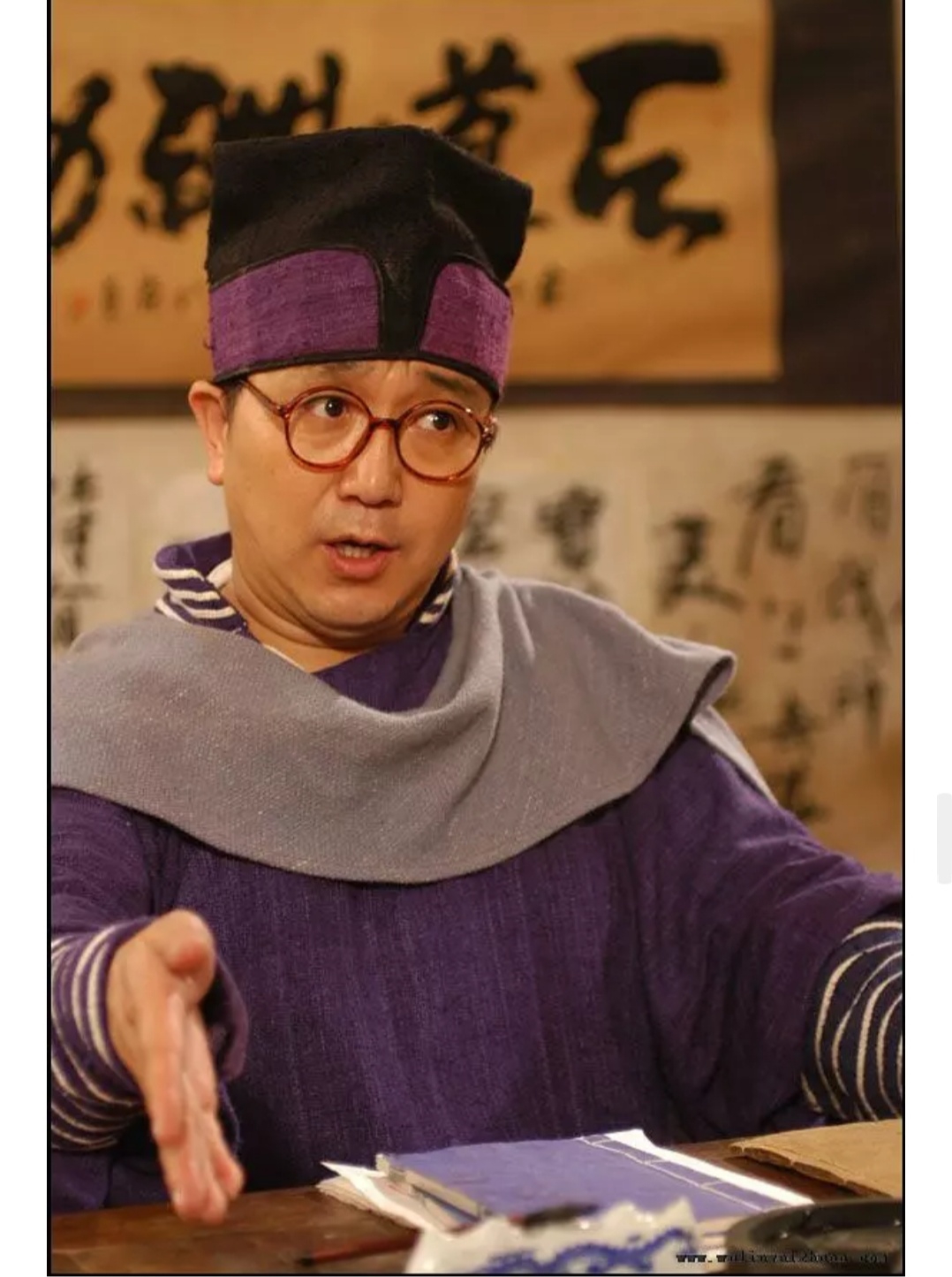 武林外传第一美男是谁?
