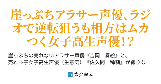 YURI资讯（7月8日）