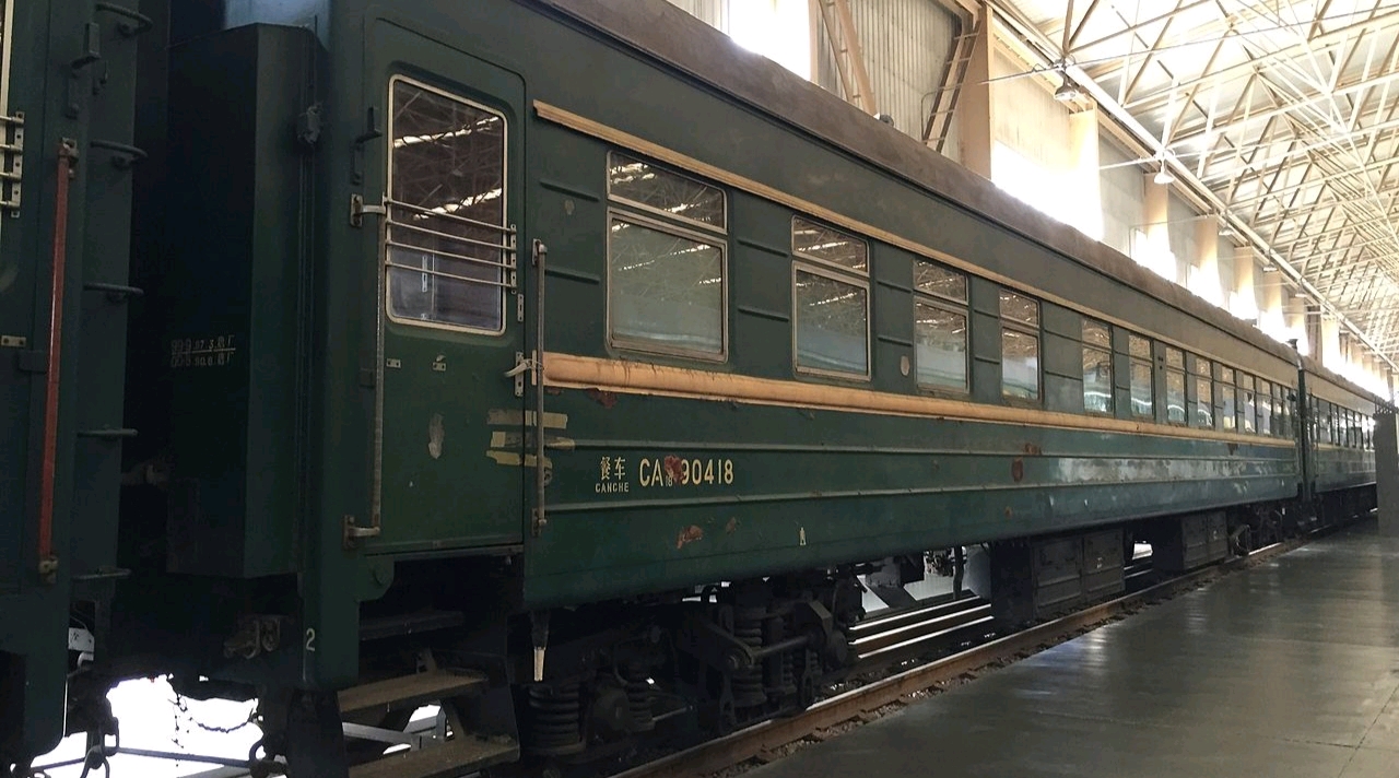 中国铁路客车18a19a