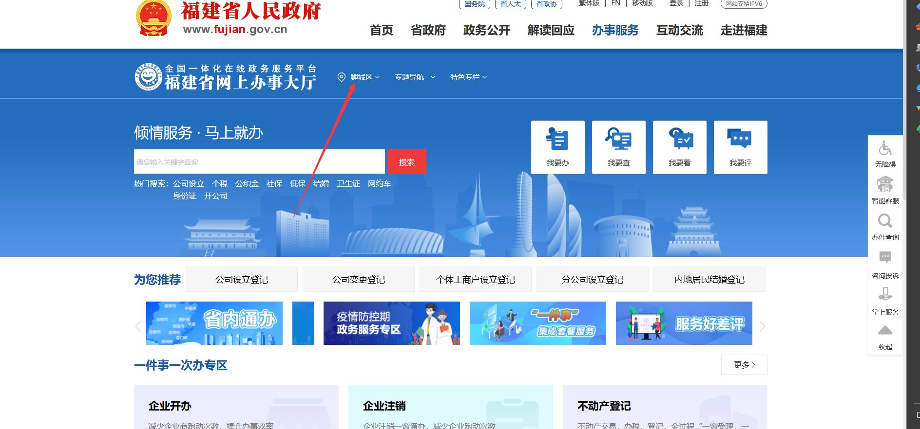 响应式网站建设让网站适应各种设备时代的到来