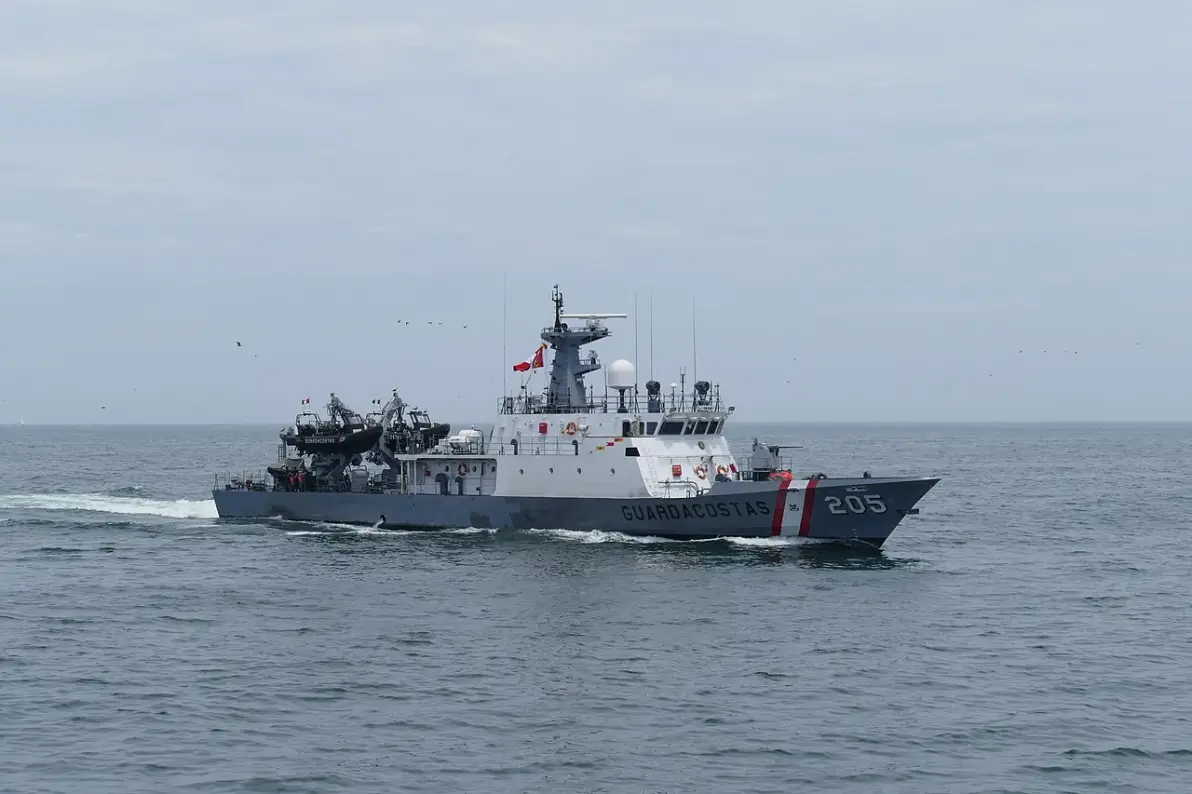 秘鲁海军历史与现状介绍