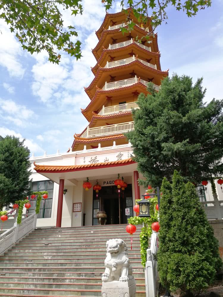 卧龙岗南天寺南无阿弥陀佛南有阿弥陀佛