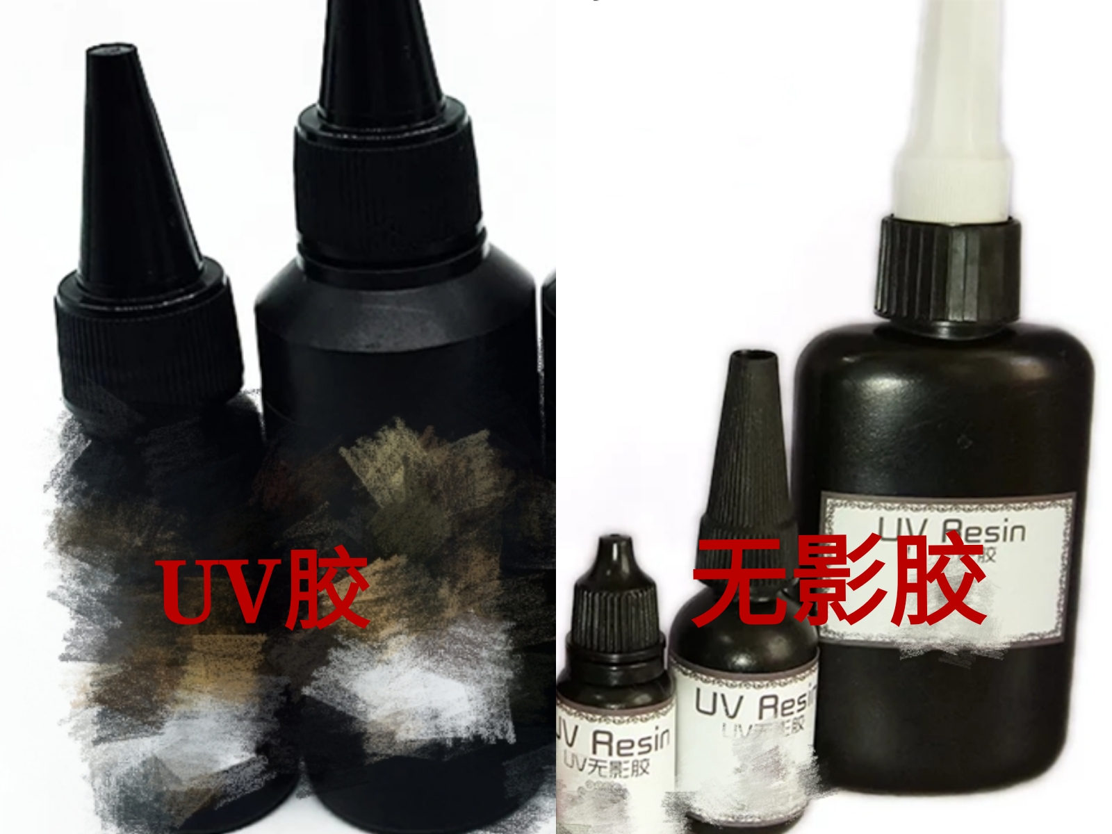 滴胶新手入门篇(新手必看)