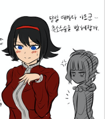 2 金城剑 3 黑川美佳子 4 平良茜 5 上原近次 6 祷佳奈多 7 如月大和