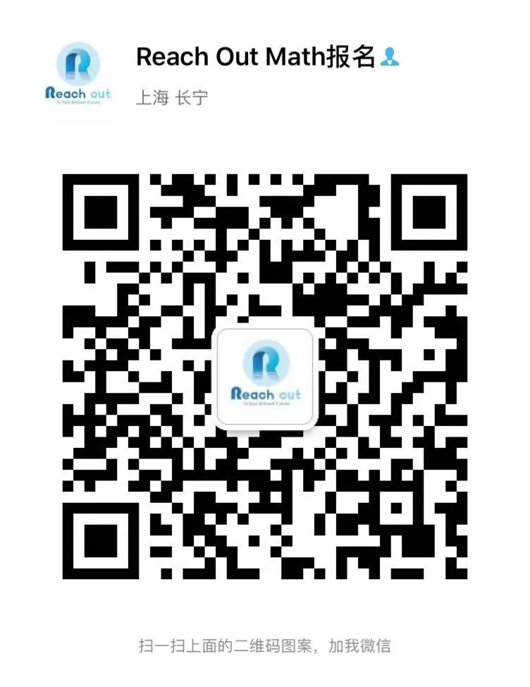 重要官宣mathleague美国大联盟杯赛今天开始报名辣思维探索教学活动