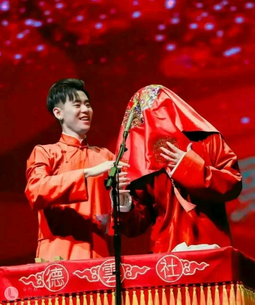 【九辫儿.脑洞篇】青城脚下张素贞 (请勿上升真人!