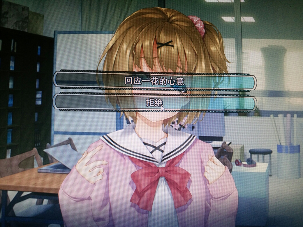 图解，美少女万华镜4罪与罚的少女