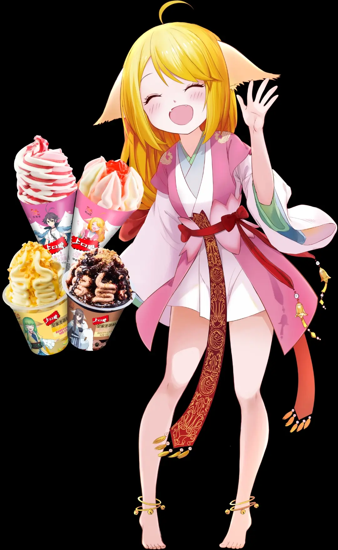 狐妖小红娘手游立绘原画壁纸图片