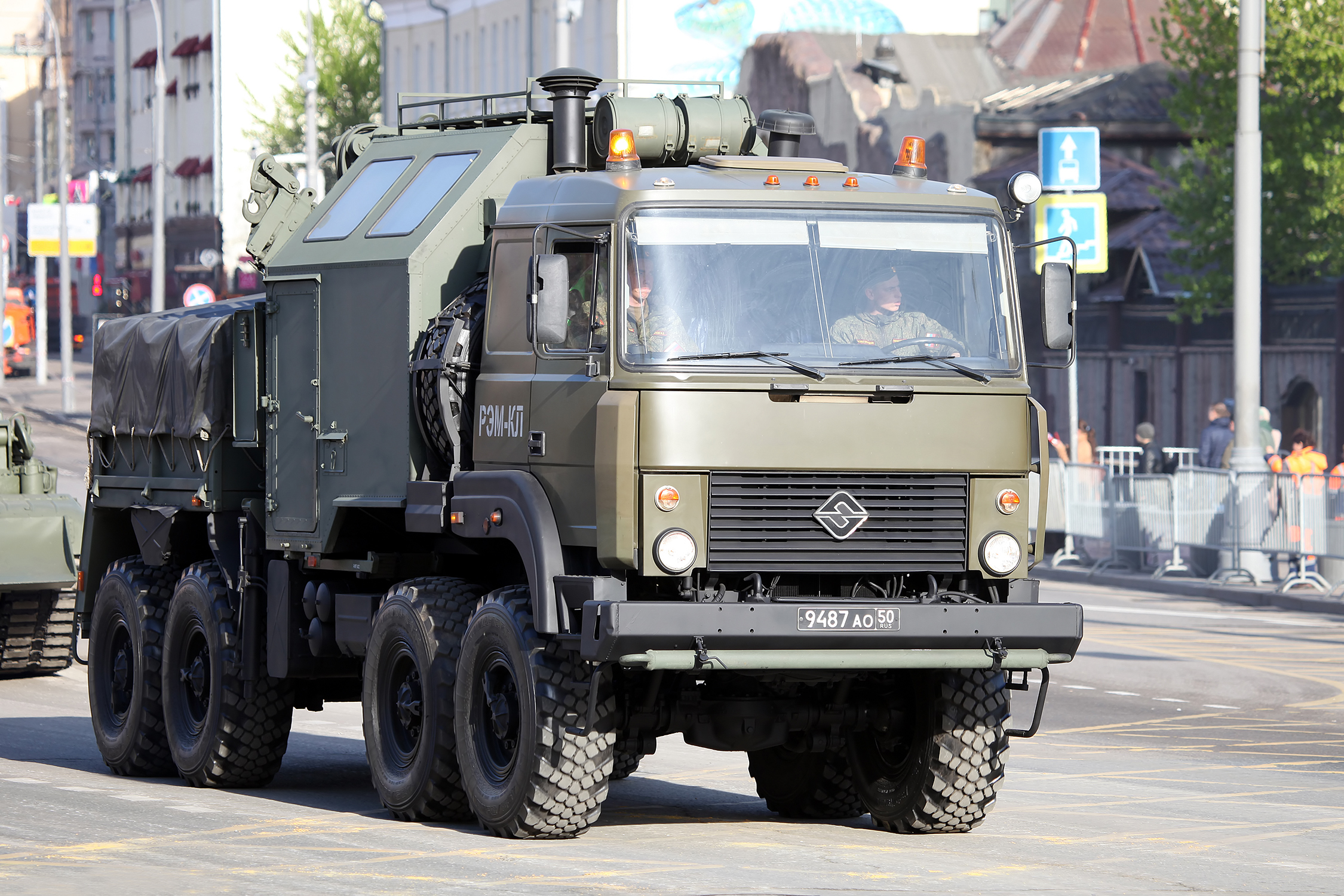 rem-kl轻型装甲抢修车