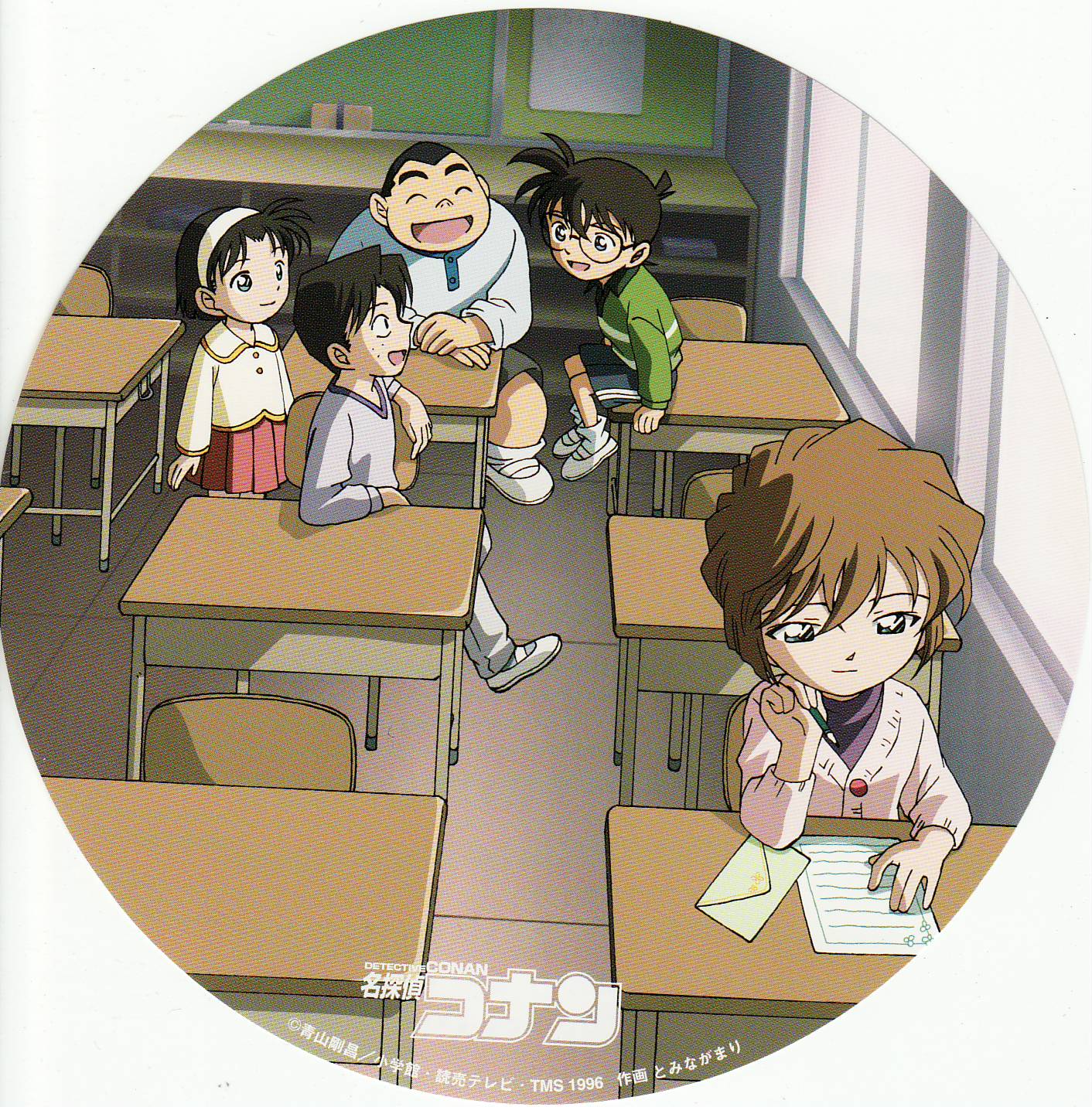  cd 
