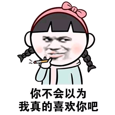 喜歡一個人卻又不敢和ta說話怎麼辦