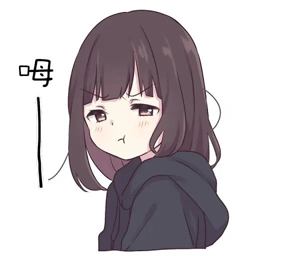 Menhera Chan 七濑胡桃 表情包 前100张 哔哩哔哩