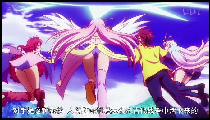 用正确的姿势看游戏人生