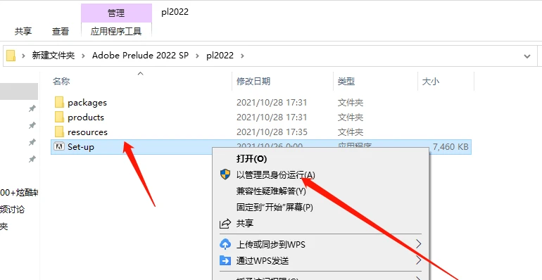 indesign c6 indesign c6