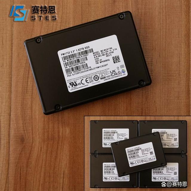 三星PM1733 U2 1.92/3.84/7.68/7.68/15.36TB服务器PCIE NVME硬盘 - 哔哩哔哩