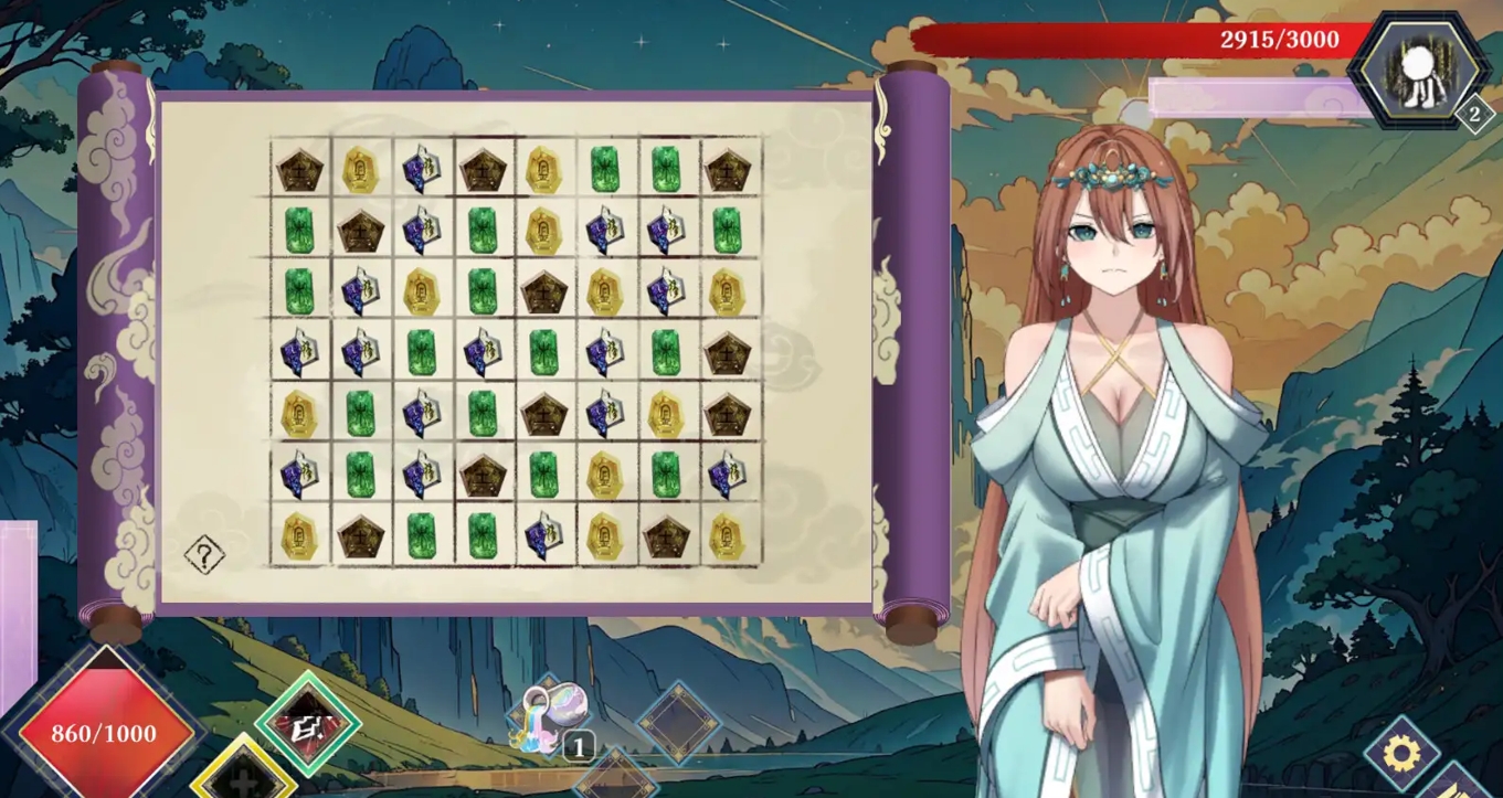 图片[2]-【PC/SLG/汉化】封神传骑：猎艳打神鞭 V1.0.0 汉化版【3.3G】-马克游戏