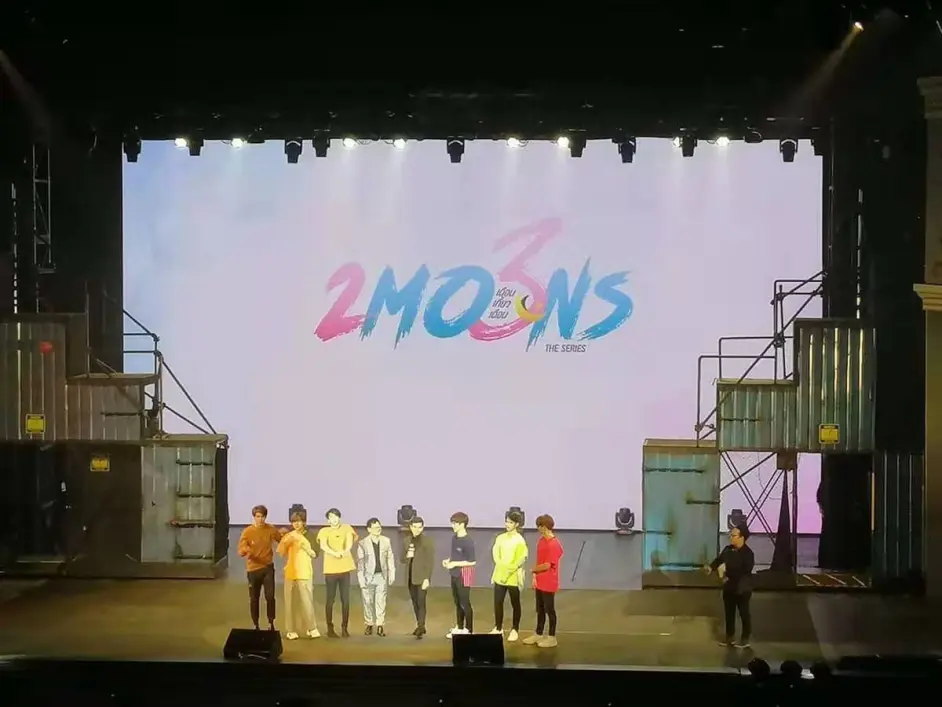 不期而爱第二季 逐月之月第三季 终于盼到了 哔哩哔哩