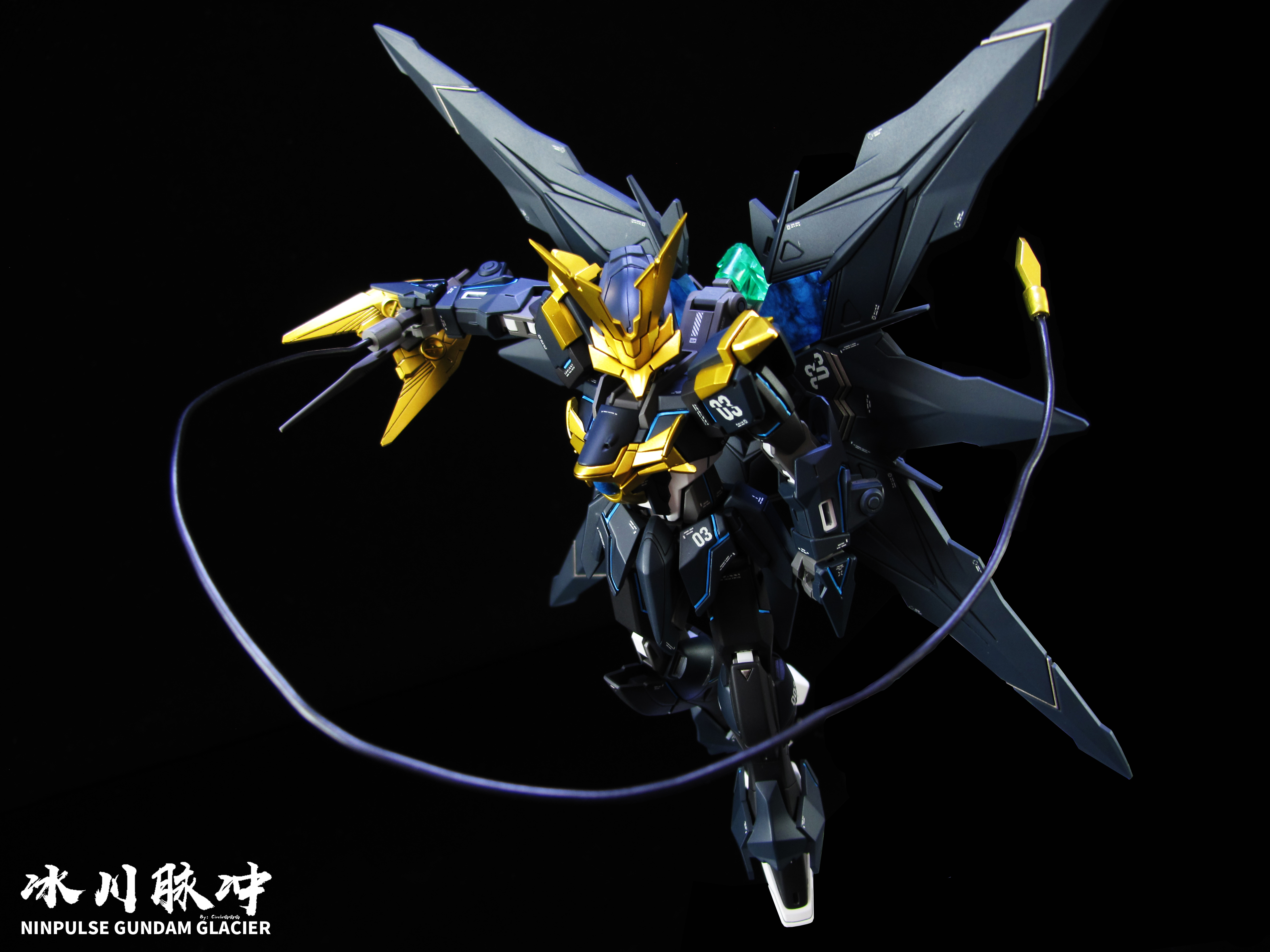 包含阳上超度的词条